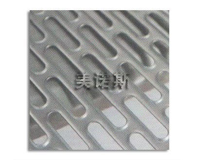 MNS-015