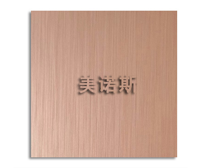 仿铜拉丝铝单板