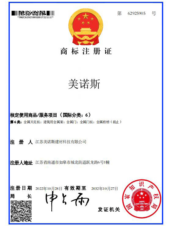 图片名称