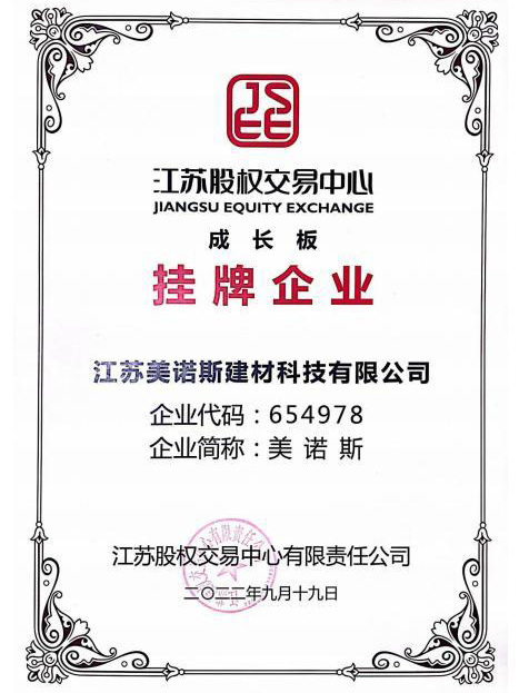 图片名称