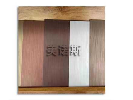 仿铜拉丝铝单板