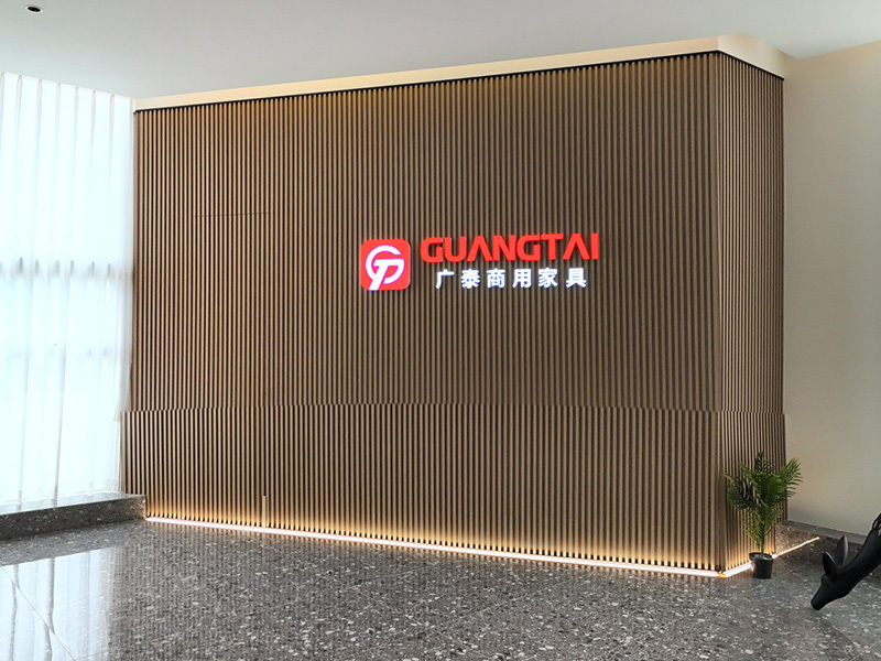 Guangtai Brand Exhibition Hall