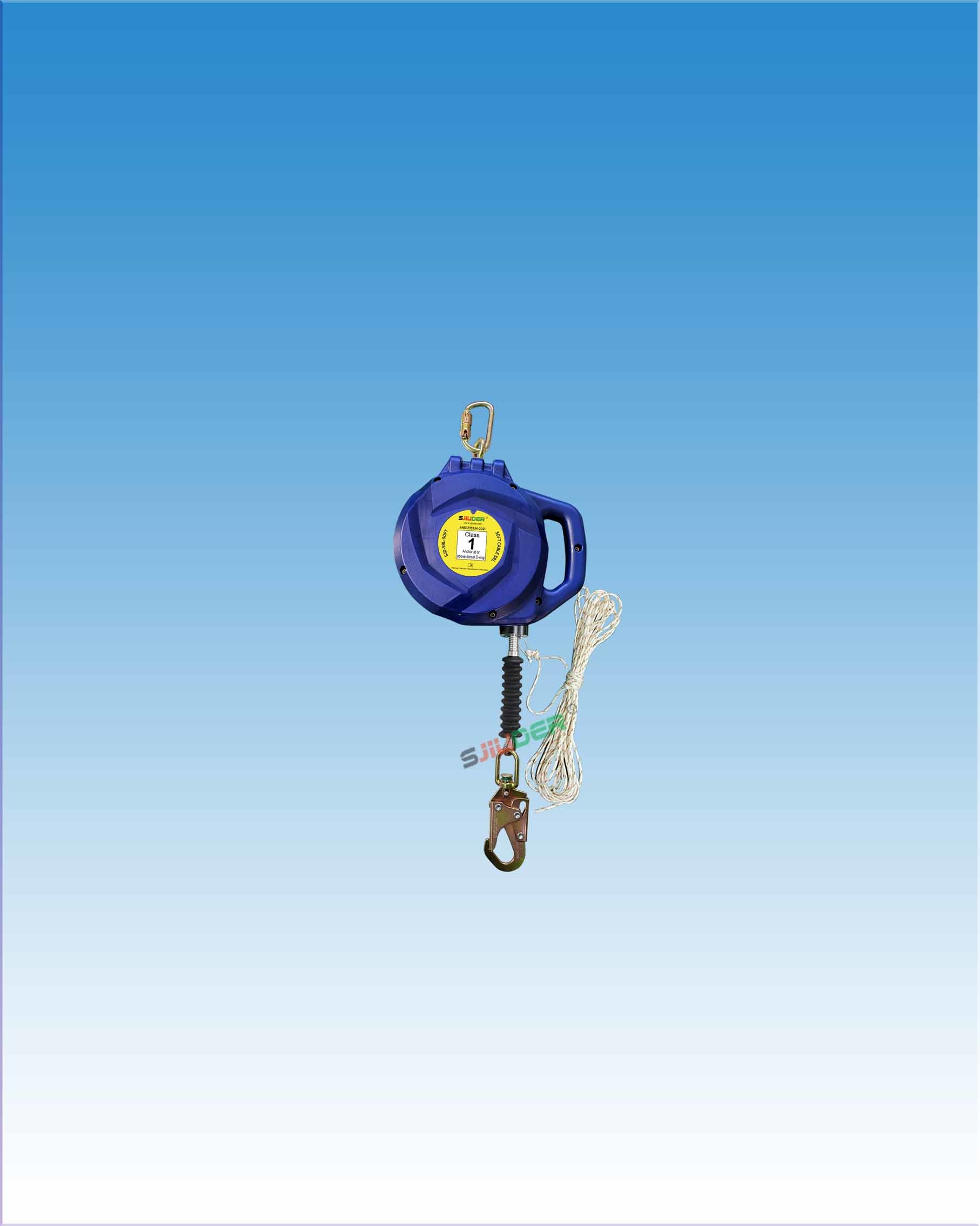 50FT Cable SRL