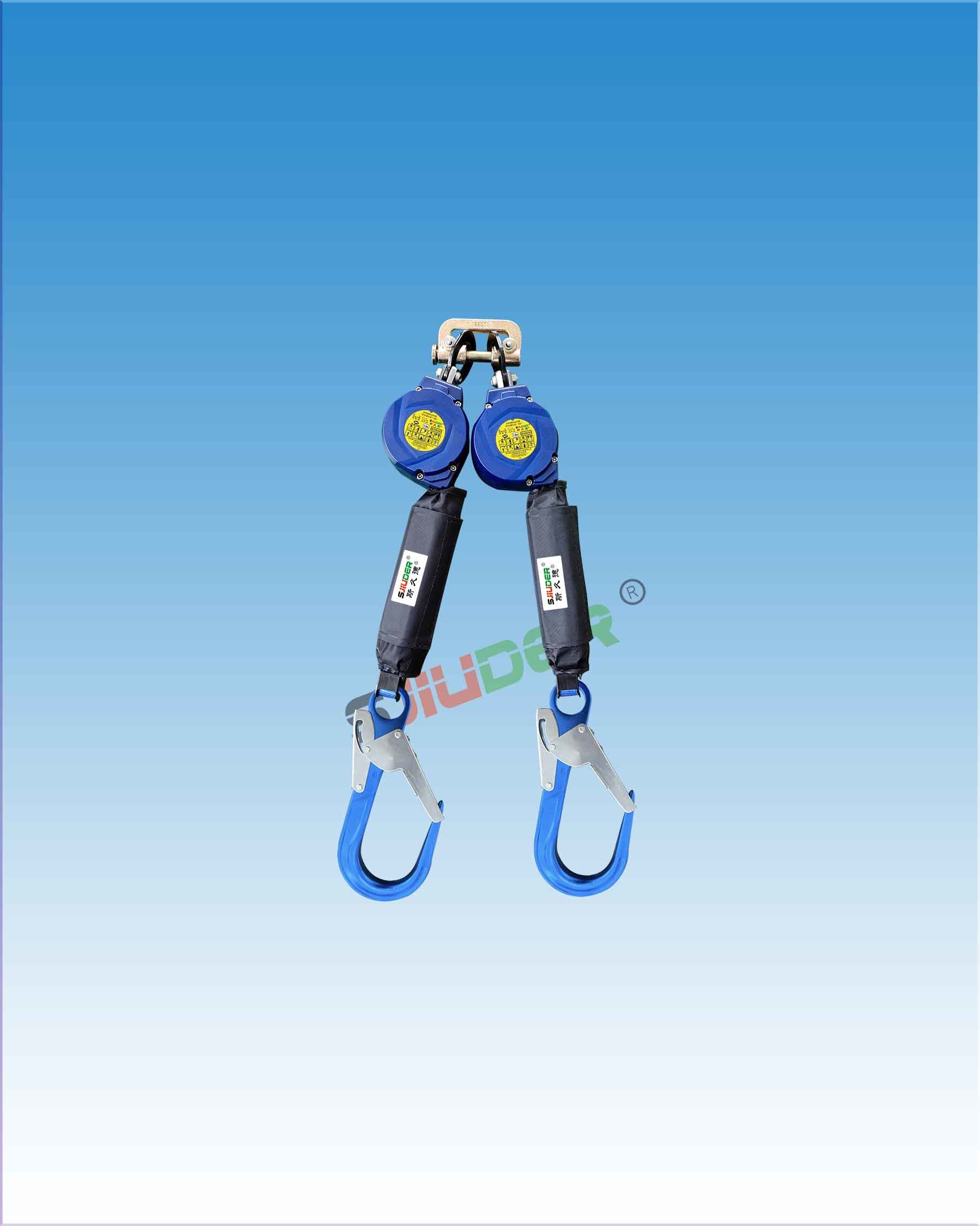 1.8米双铝大钩织带型速差器