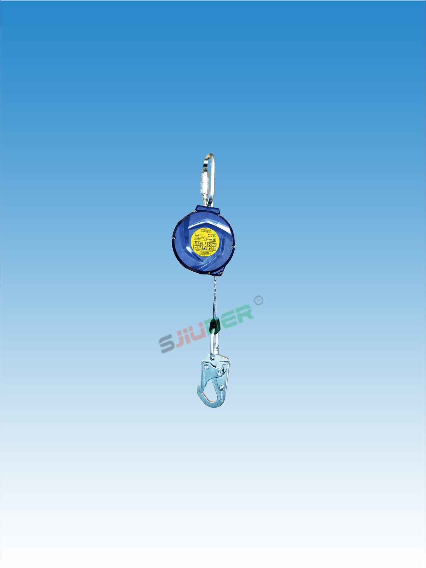 3米织带型速差器