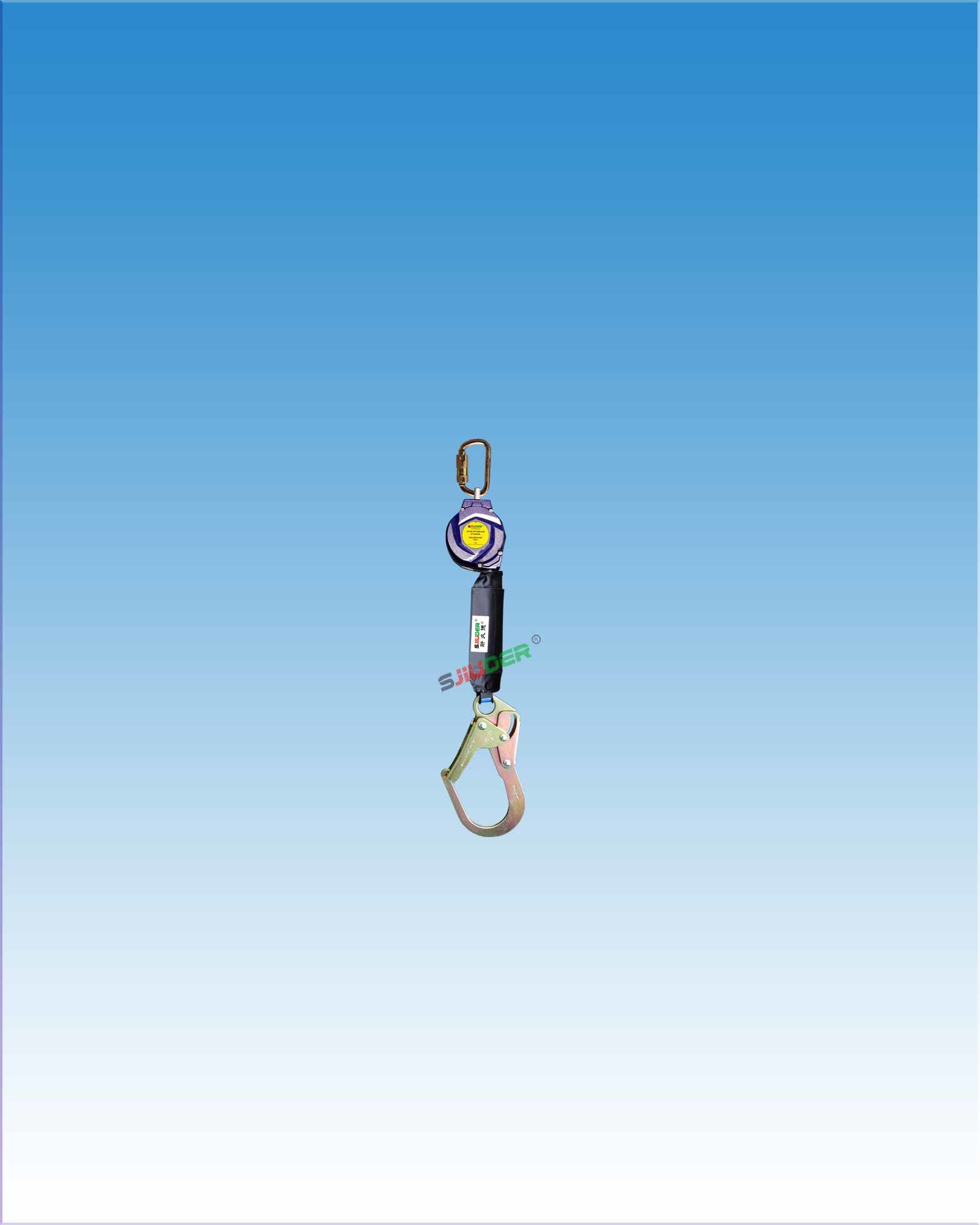 6FT WEB SRL (Aluminum Hook)