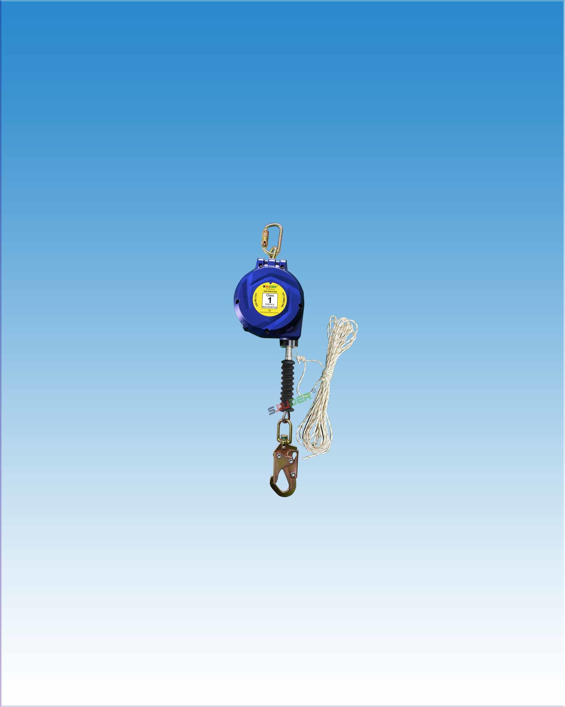 11FT Cable SRL