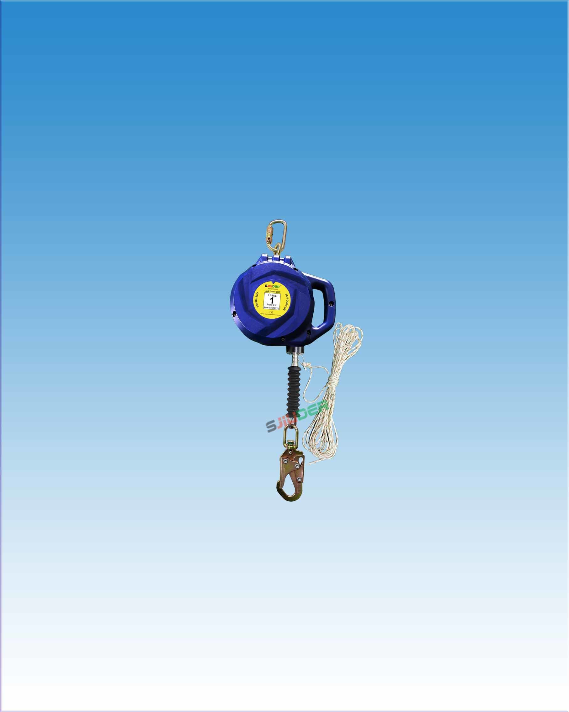 20FT Cable SRL