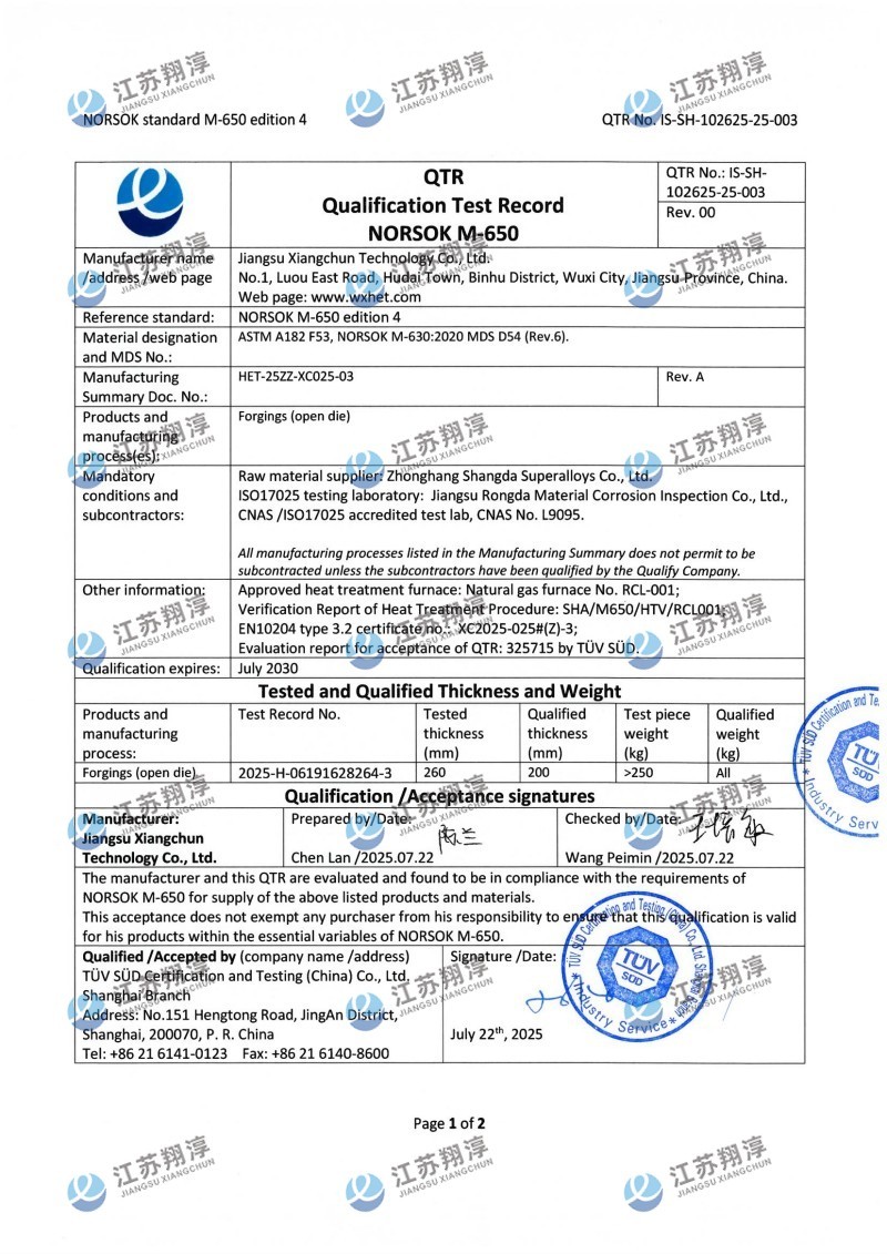 QTR Qualification Test Record NORSOK M-650