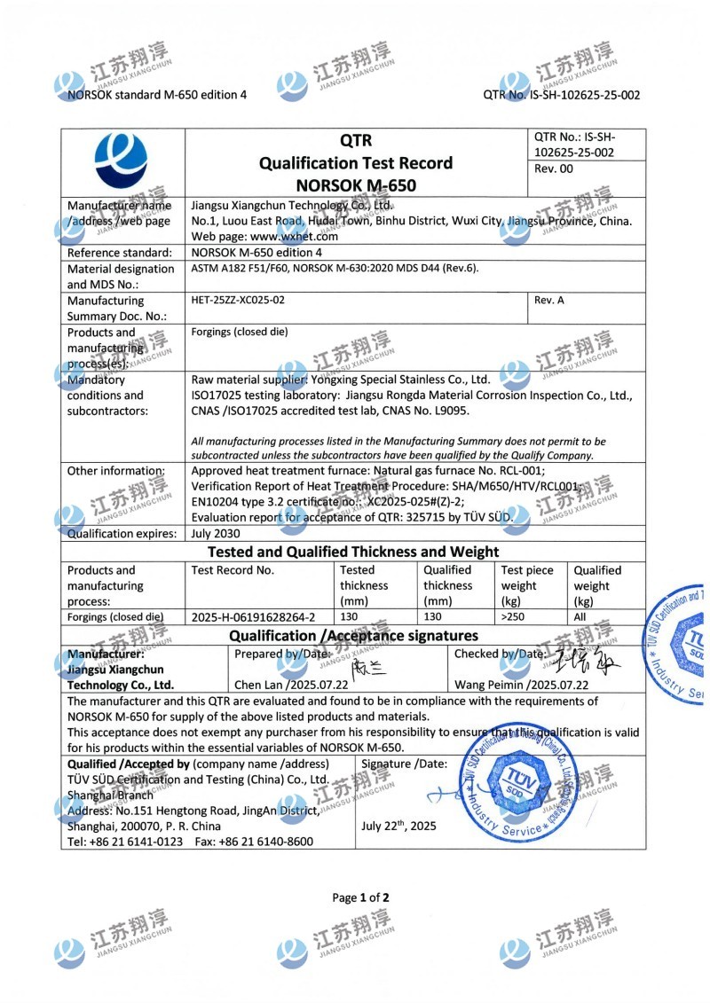 QTR Qualification Test Record NORSOK M-650