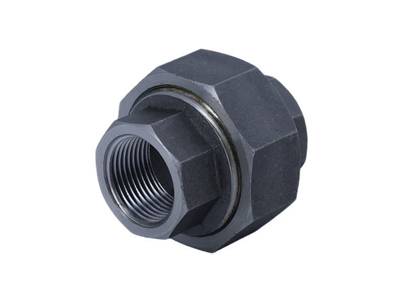 Movable Joint