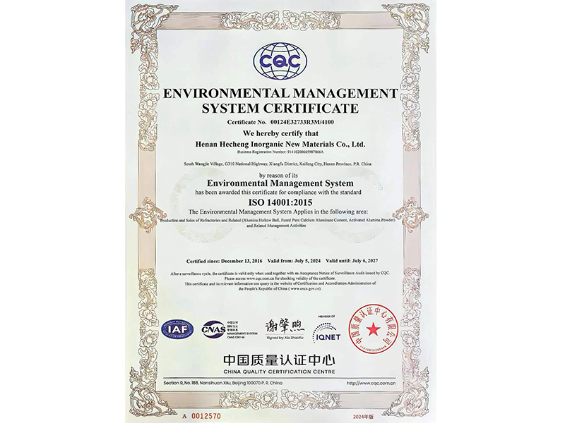 Environmental Management System Certification Certificate