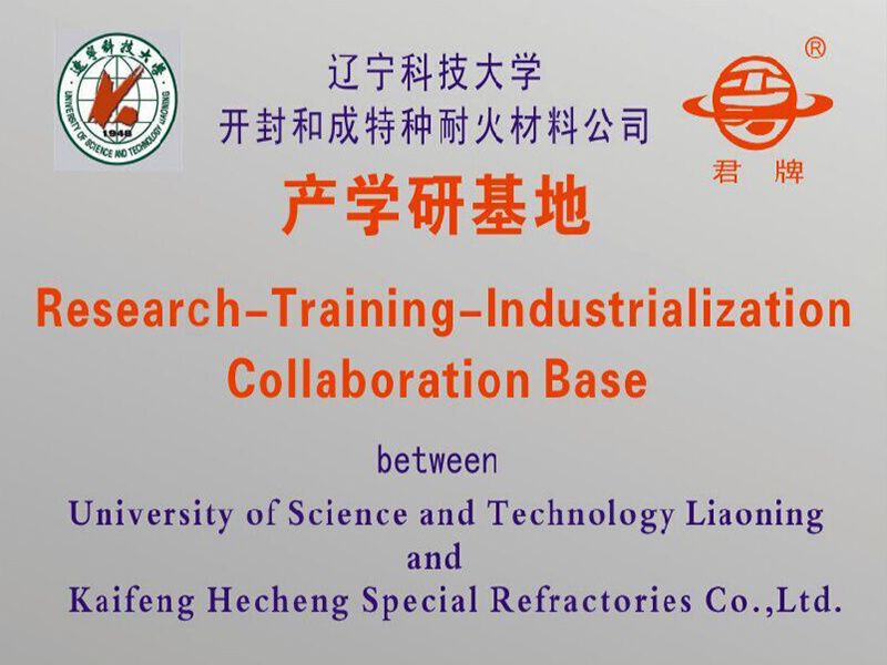 Industry-Academia-Research Base