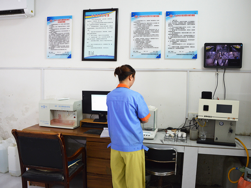Multi-Element Rapid Analyzer