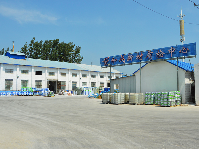 Factory appearance
