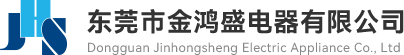 Jinhongsheng Electric