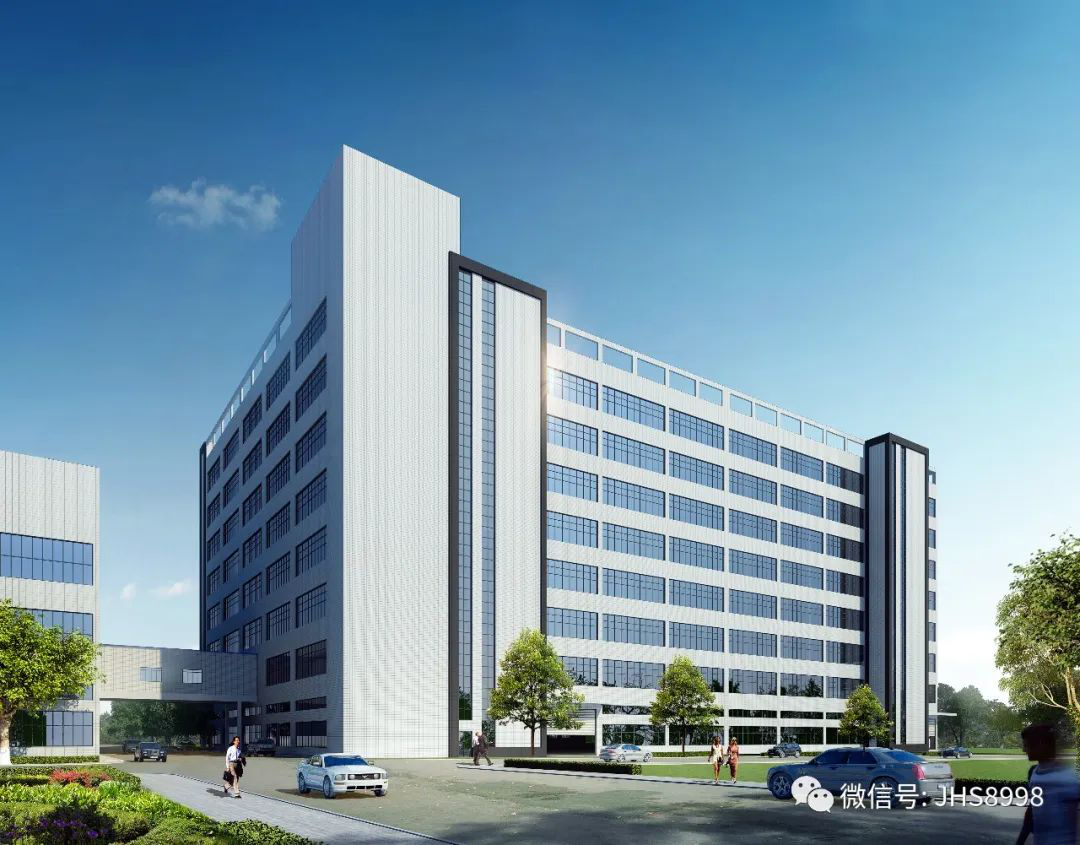 Groundbreaking Ceremony for the Second Phase Project of Dongguan Jinhongsheng Electrical Appliance Co., Ltd.