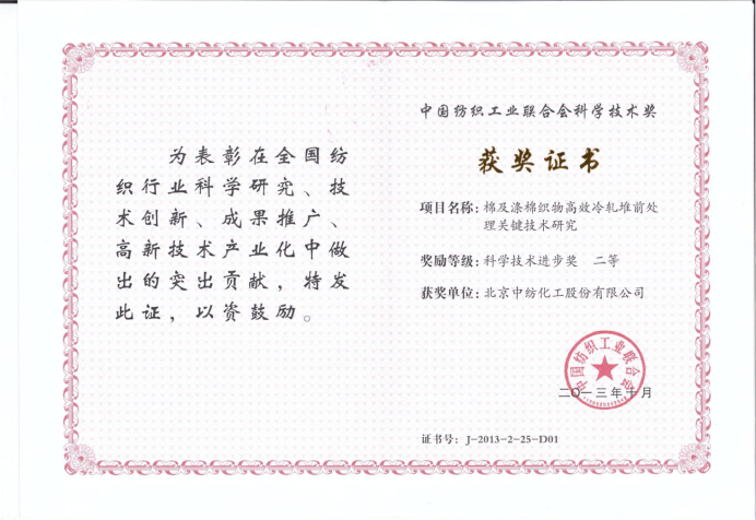 图片名称