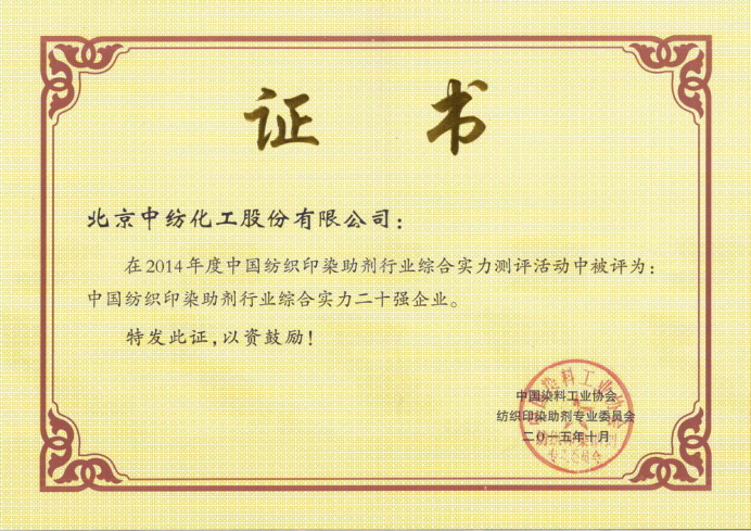 图片名称