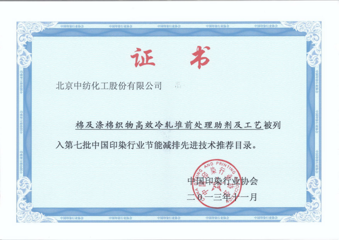 图片名称