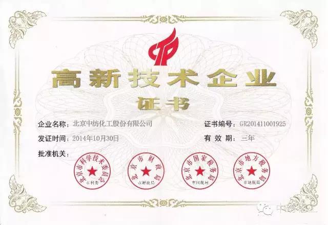 图片名称
