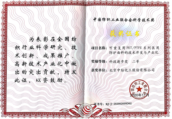 图片名称