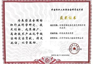 图片名称