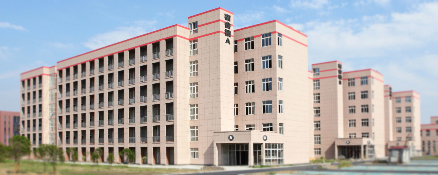 YAT DORMITORIES