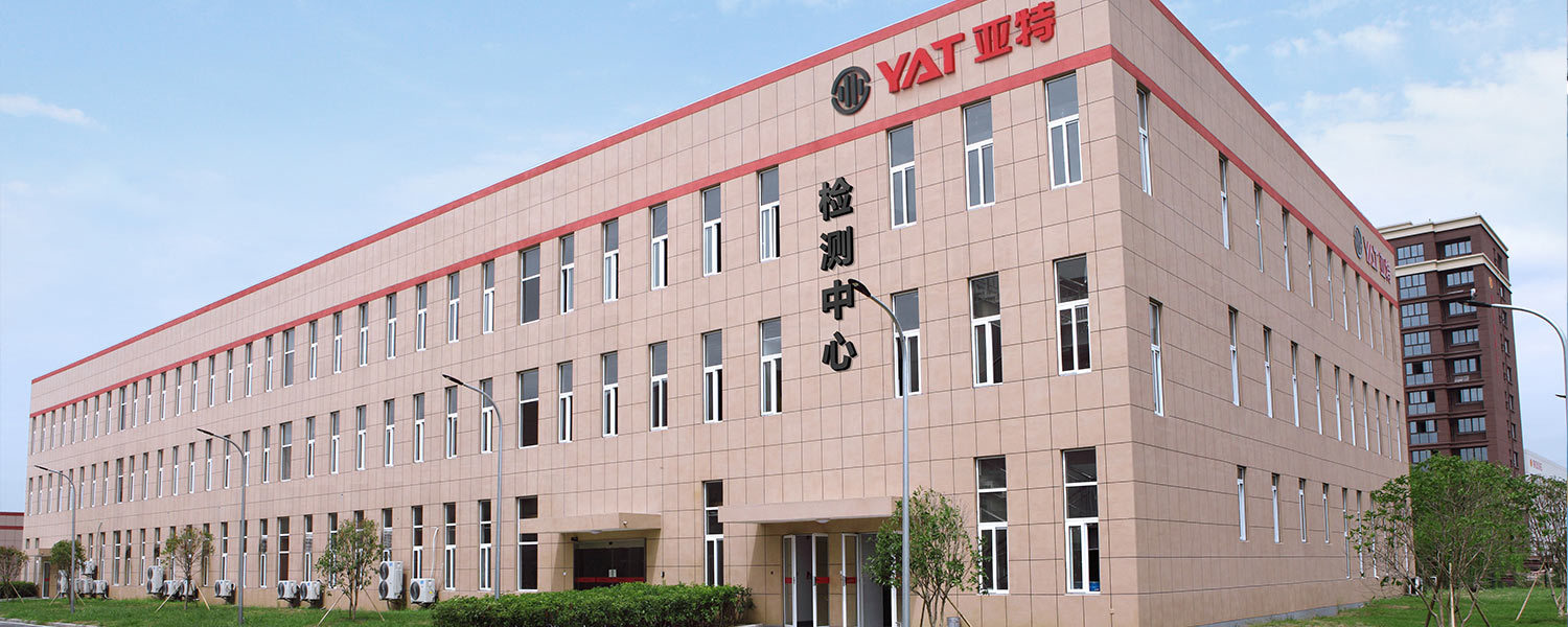 YAT TESTING CENTER