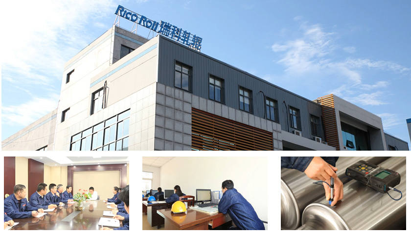 常州瑞科精密轧辊有限公司 常州瑞科精密轧辊有限公司