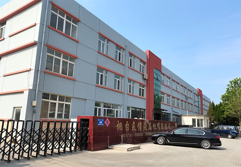 友信液压 友信液压