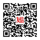 微信公众号