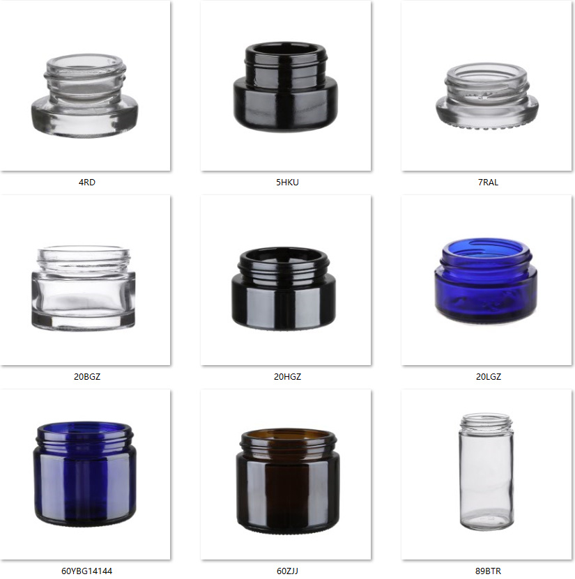 Black Cream Jar