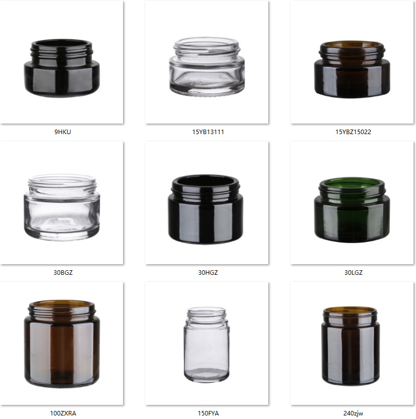 Black Cream Jar