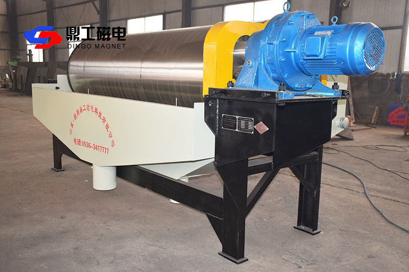 HMDC series strong magnetic high-efficiency magnetic separator