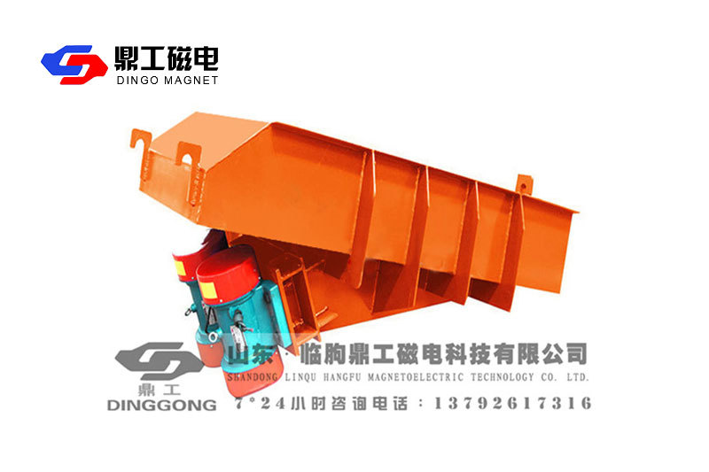 DZ series motor vibration feeder