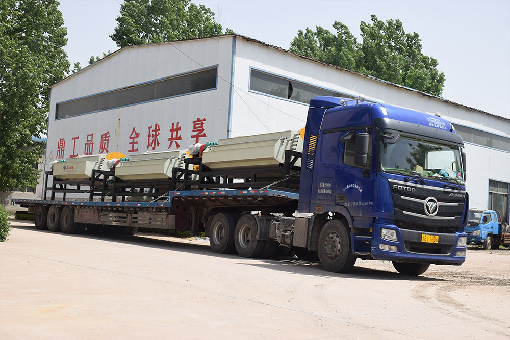 Delivery Site