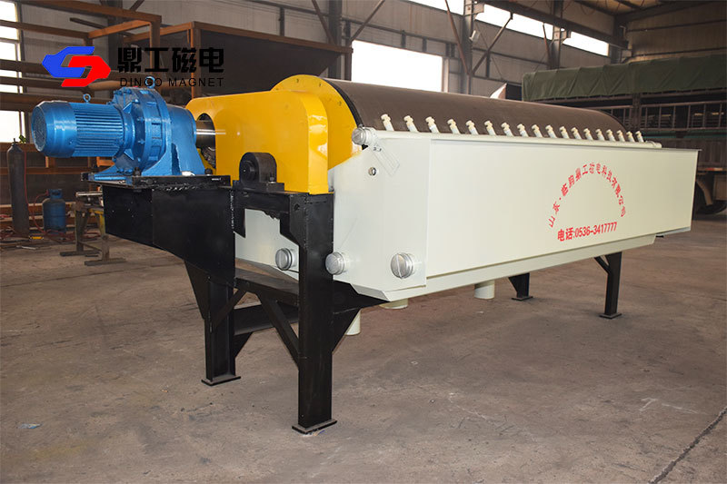 HMDC series strong magnetic high-efficiency magnetic separator