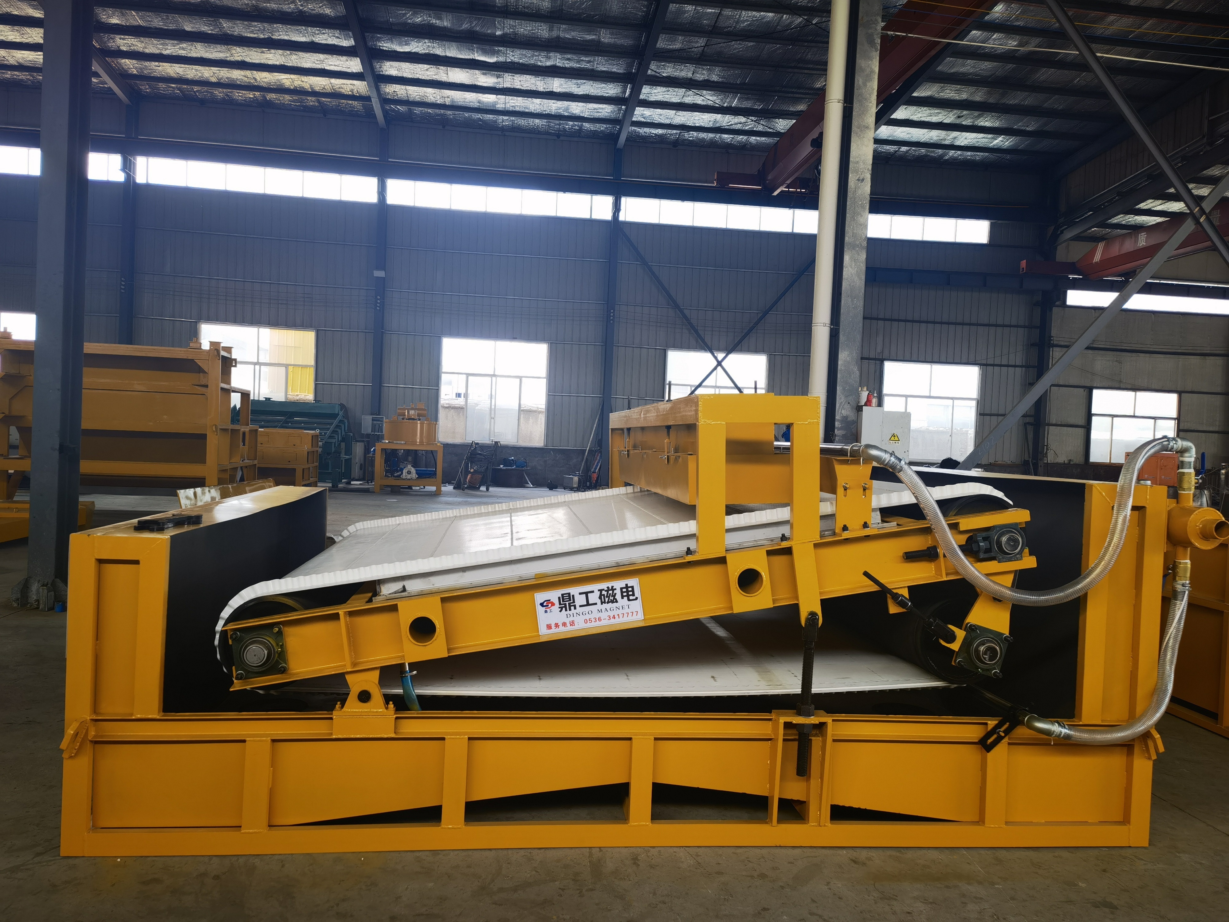 DSQC series wet strong magnetic plate magnetic sorting machine