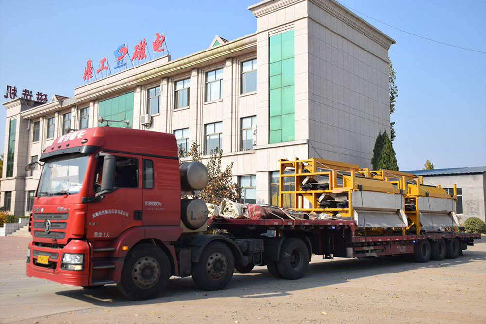 Delivery Site