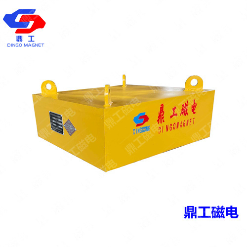 鼎工磁电厂家定制多种 电磁永磁悬挂自卸式除铁器 强磁除铁器 鼎工磁电厂家定制多种 电磁永磁悬挂自卸式除铁器 强磁除铁器