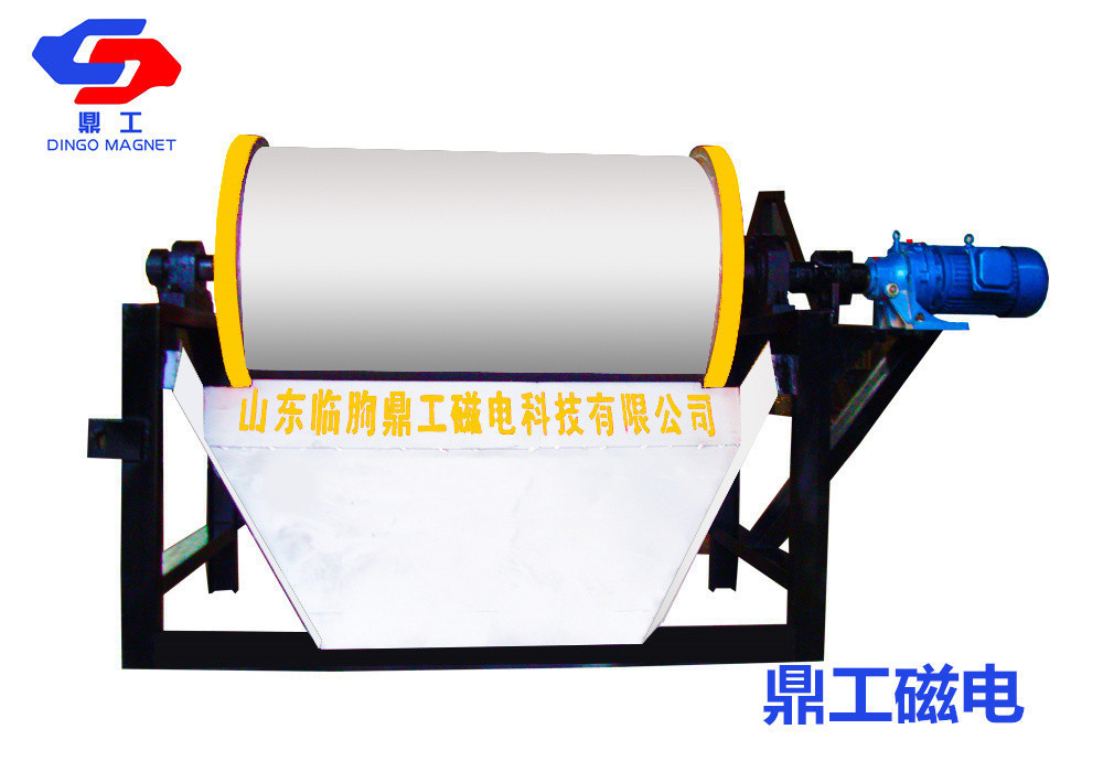 CTG series dry magnetic separator