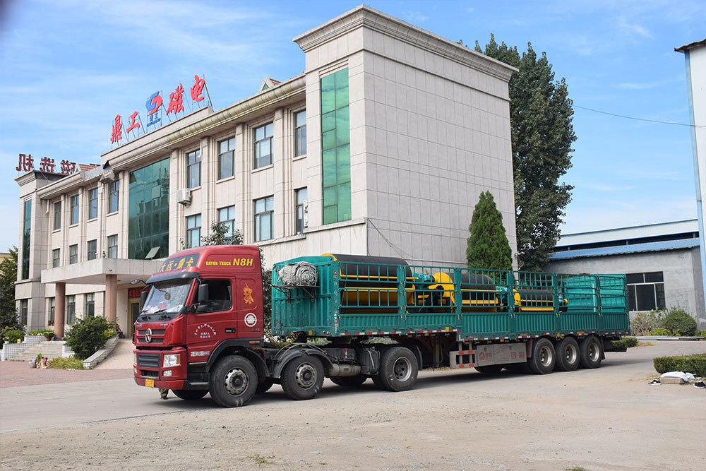 Delivery Site