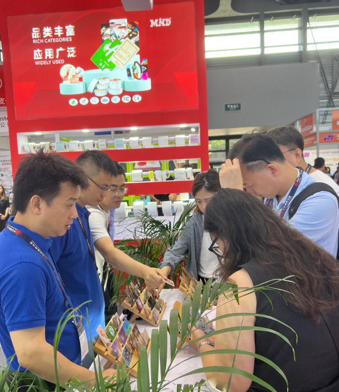 迈德完美亮相上海国际物联网展，8月深圳再会