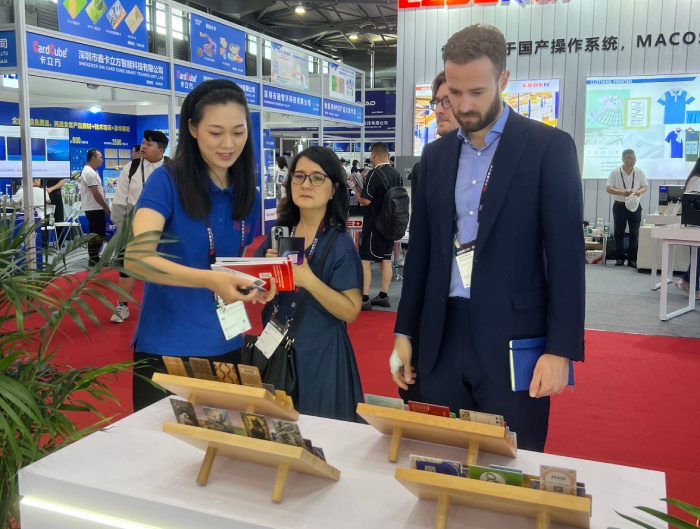 迈德完美亮相上海国际物联网展，8月深圳再会