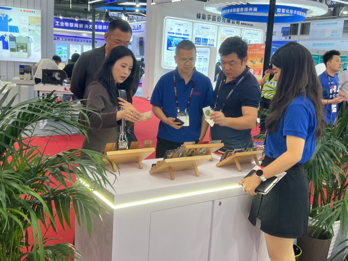 迈德完美亮相上海国际物联网展，8月深圳再会