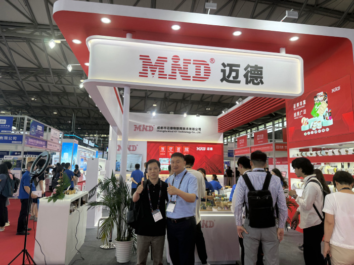 迈德完美亮相上海国际物联网展，8月深圳再会