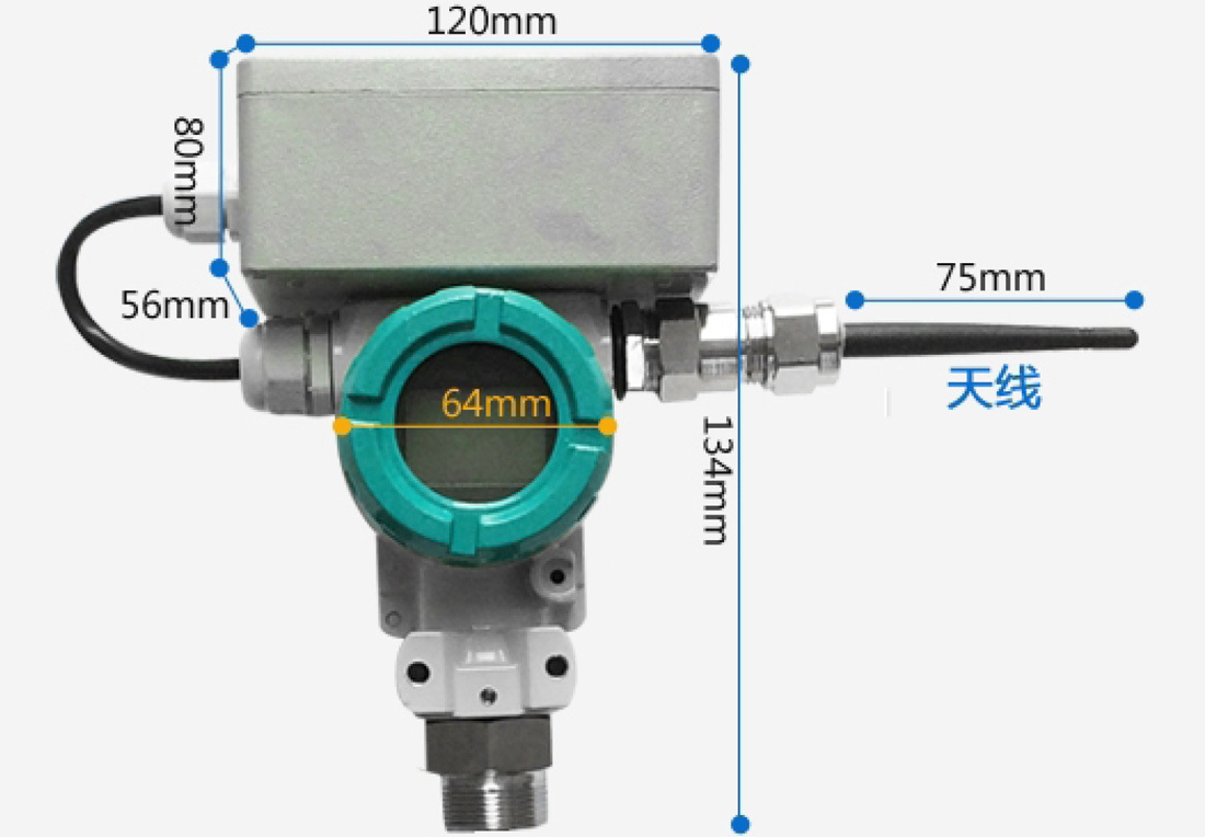 ZYB12XX 系列无线型压力变送器