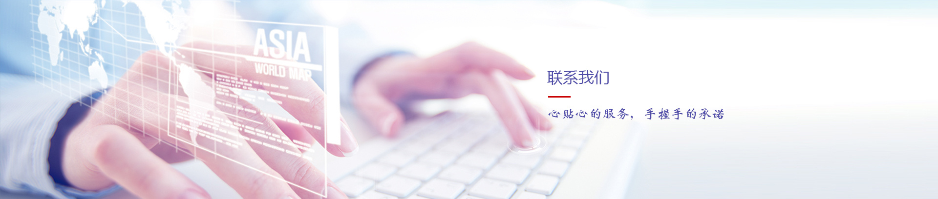 东莞市旭恒电子有限公司
