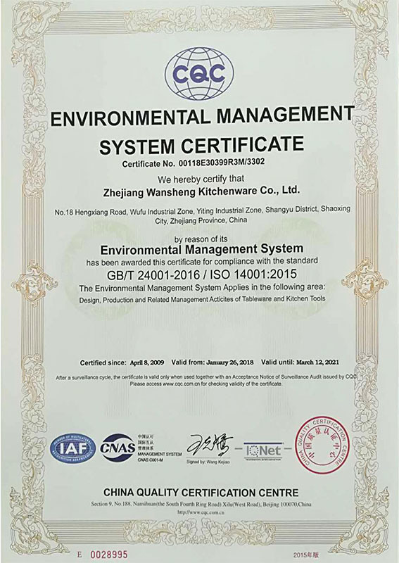 ISO14001